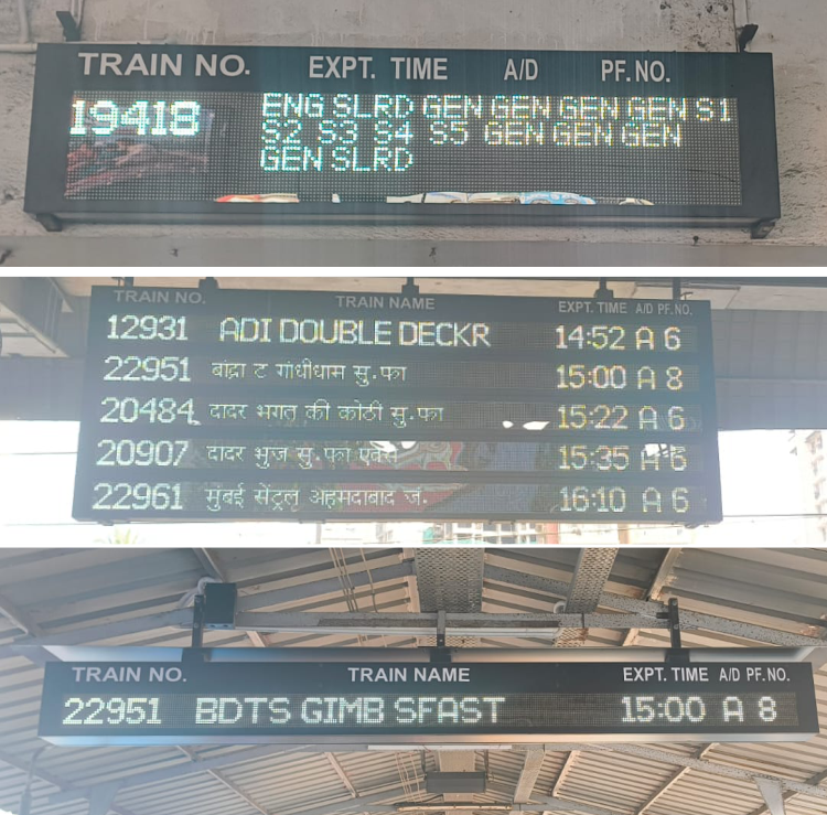 IP Based Integrated Passenger Information System (IPIS)